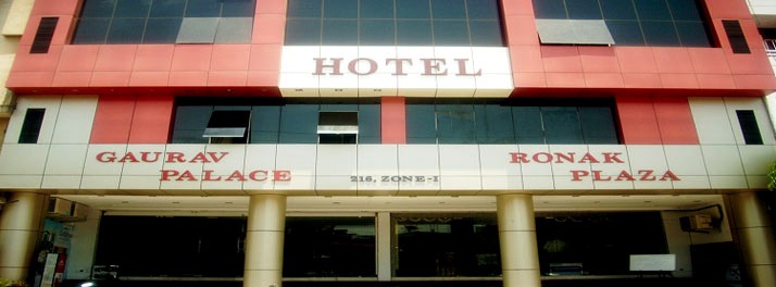 Hotel Ronak Plaza - Bhopal 01.jpg